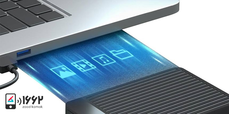 استخراج نشدن اطلاعات هارد