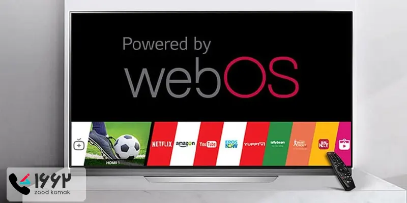 سیستم عامل webOS در تلویزیون های ال جی